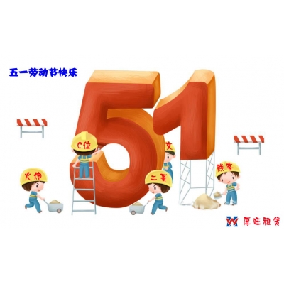 1xbet（中国）租赁董事会成员一览表